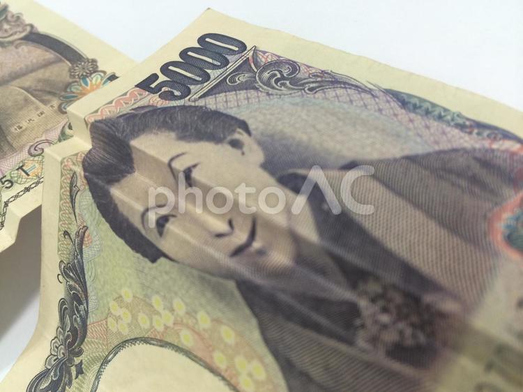 tweet Twitterで見かけた秀逸な『お札折り紙アート＆ターバン野口』たち NAVER まとめ 笑う5000円札 No 527359｜写真素材なら「写真AC」無料（フリー）ダウンロードOK
