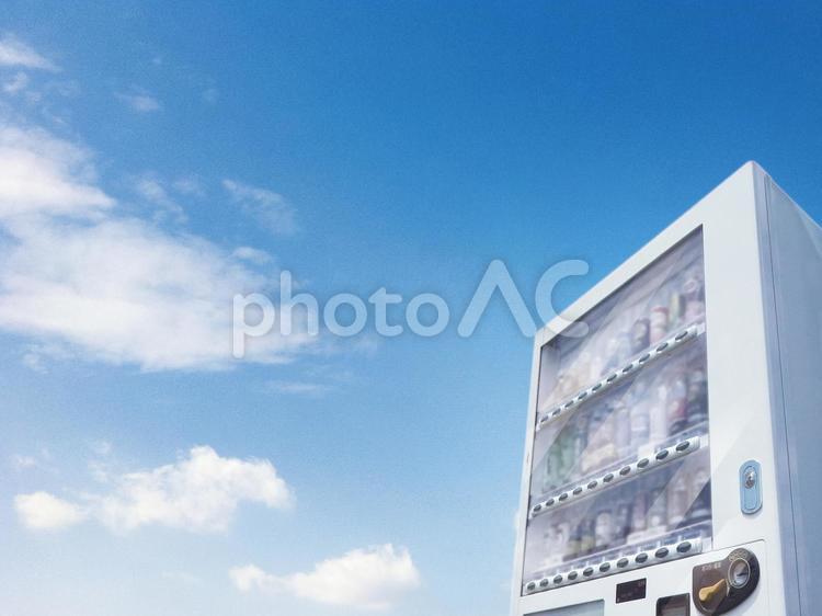 自動販売機 背景空 - No: 4961862｜写真素材なら「写真AC」無料（フリー）ダウンロードOK