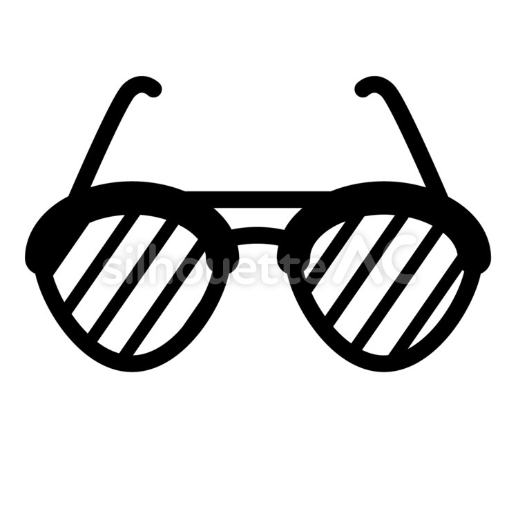 glasses 180961 Free Download silhouetteAC