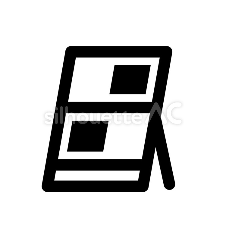 Picture Frames 157636 Free Download silhouetteAC