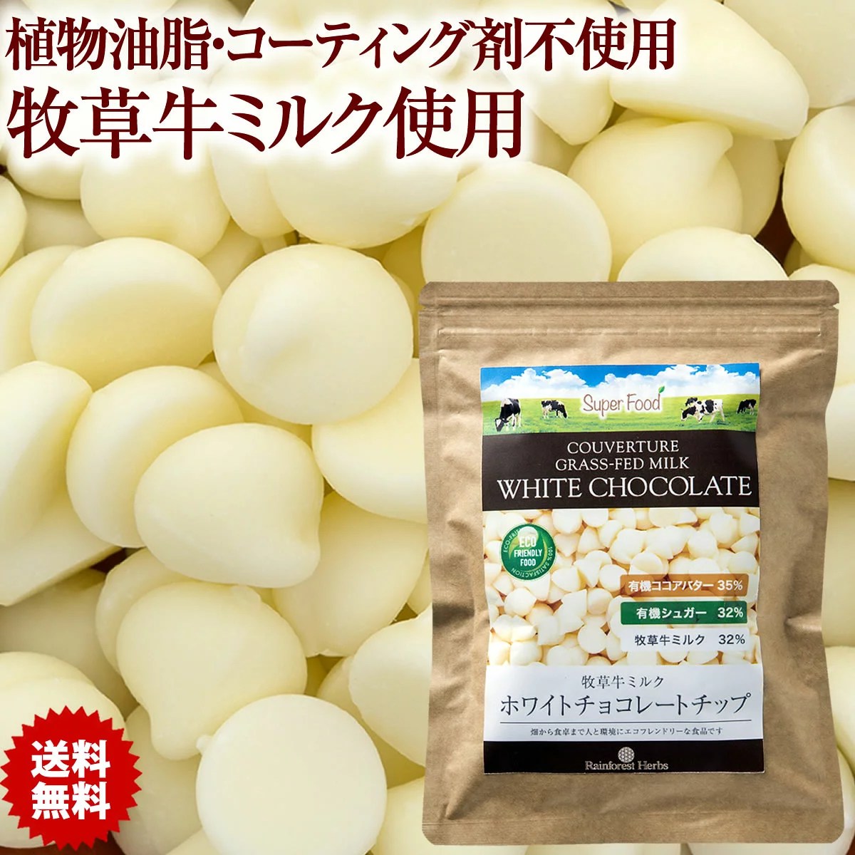 想像を超えての アーモンドチョコ 500g 3袋 カカオ56 ペルー産 低カロリー アーモンドチョコボール チョコレート バレンタイン Tei Atai Houfu Na Css Edu Om