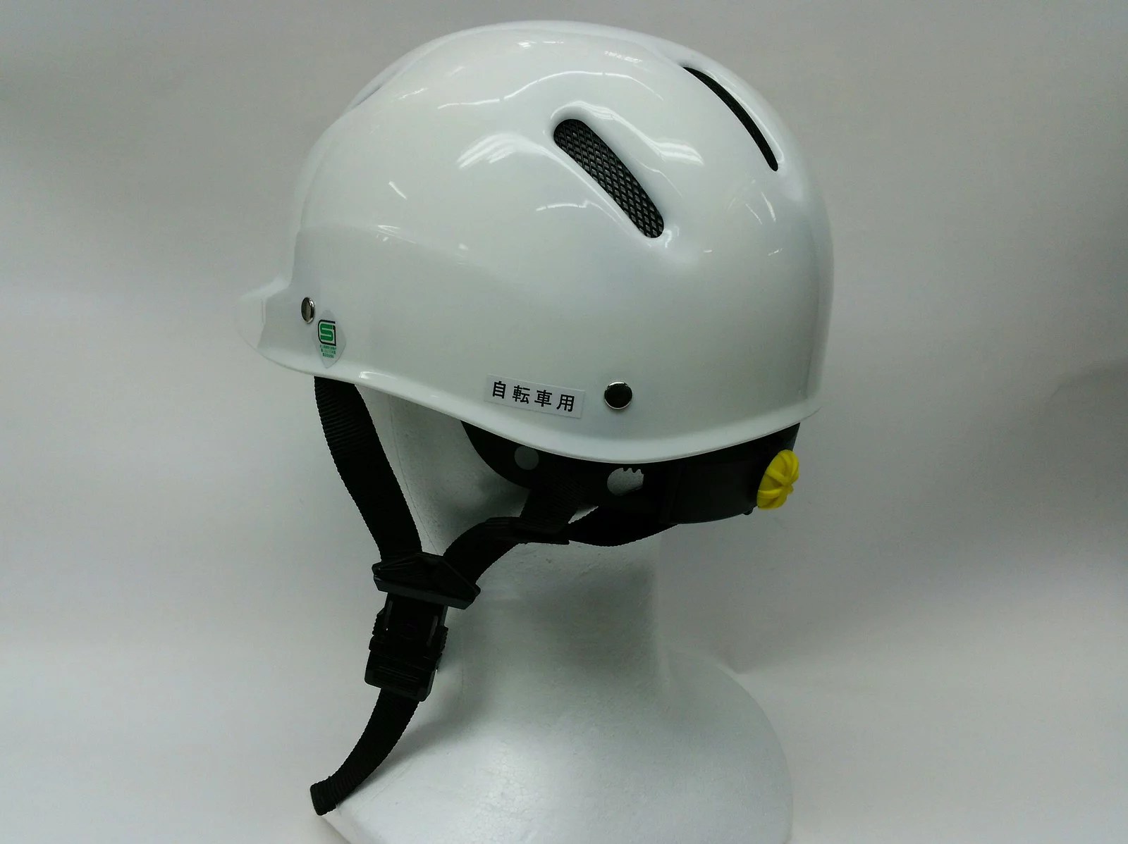 【楽天市場】通学ヘルメット 自転車ヘルメットkitagawa CR2 通学用ヘルメット 小学生 中学生【コンビニ受取対応商品】：イチマル楽天市場店