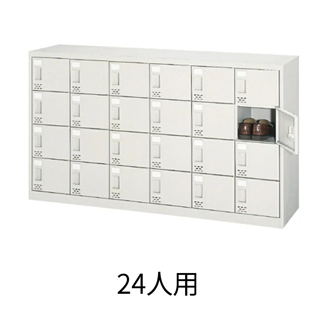 哲学者 著名な 口述 小学校 下駄 箱 寸法 butahachido.jp