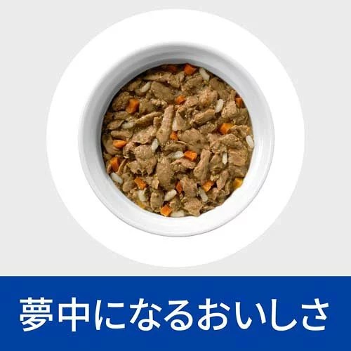 ヒルズ プリスクリプション・ダイエット / ヒルズ プリスクリプション・ダイエット猫尿ケアc／d…(5,676円