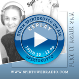 Επικη προκριση με χρυσο γκολ του χασάν SpIrToKoYto_On Air/Vivi Mihail | Mixcloud