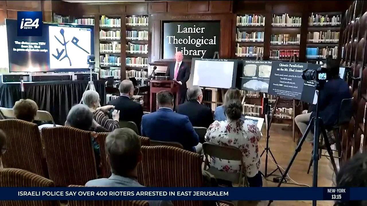 THE CURSE TABLET OF MOUNT EBAL UNVEILED