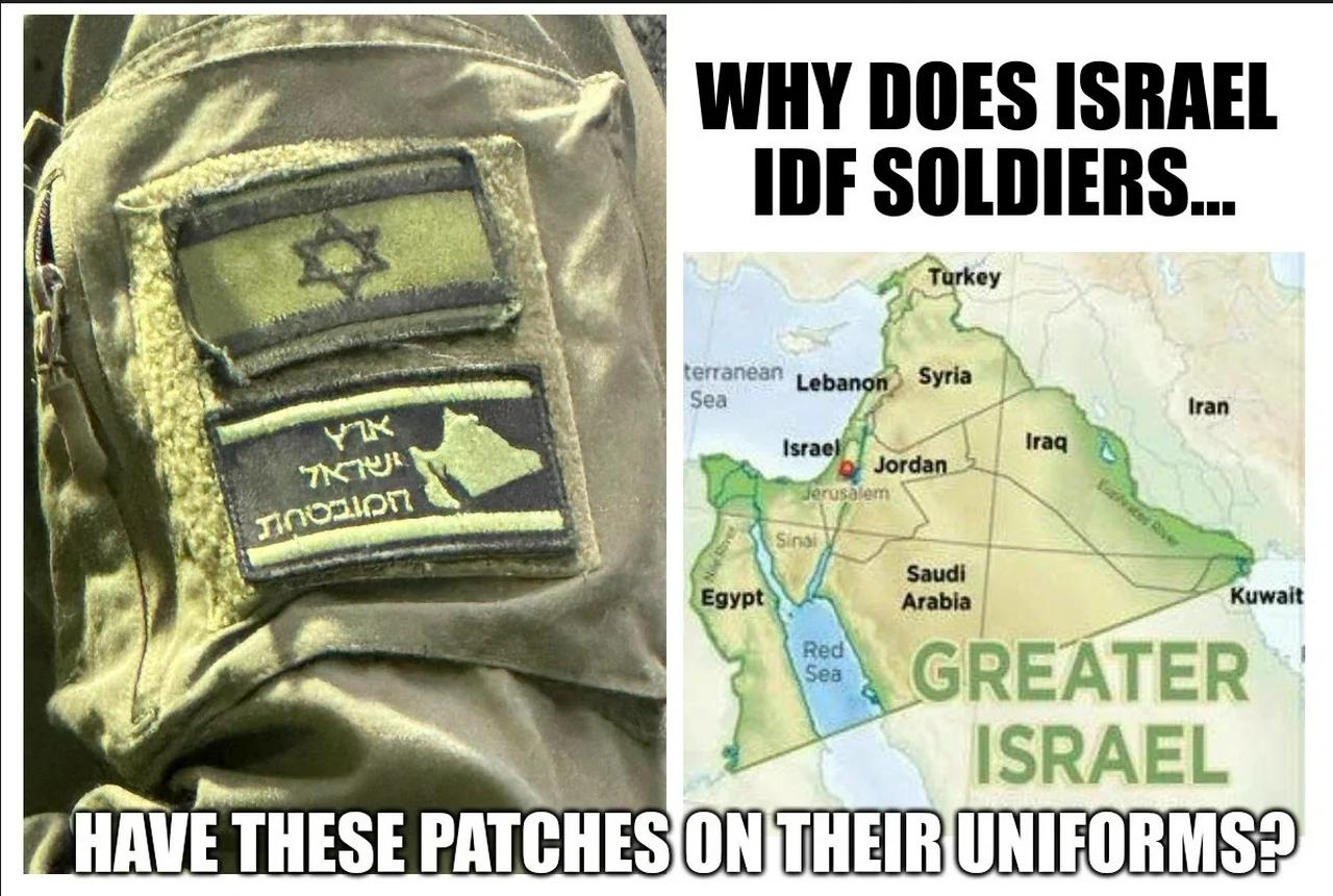 Israeli IDF Soldiers Greater Israel Military Patch