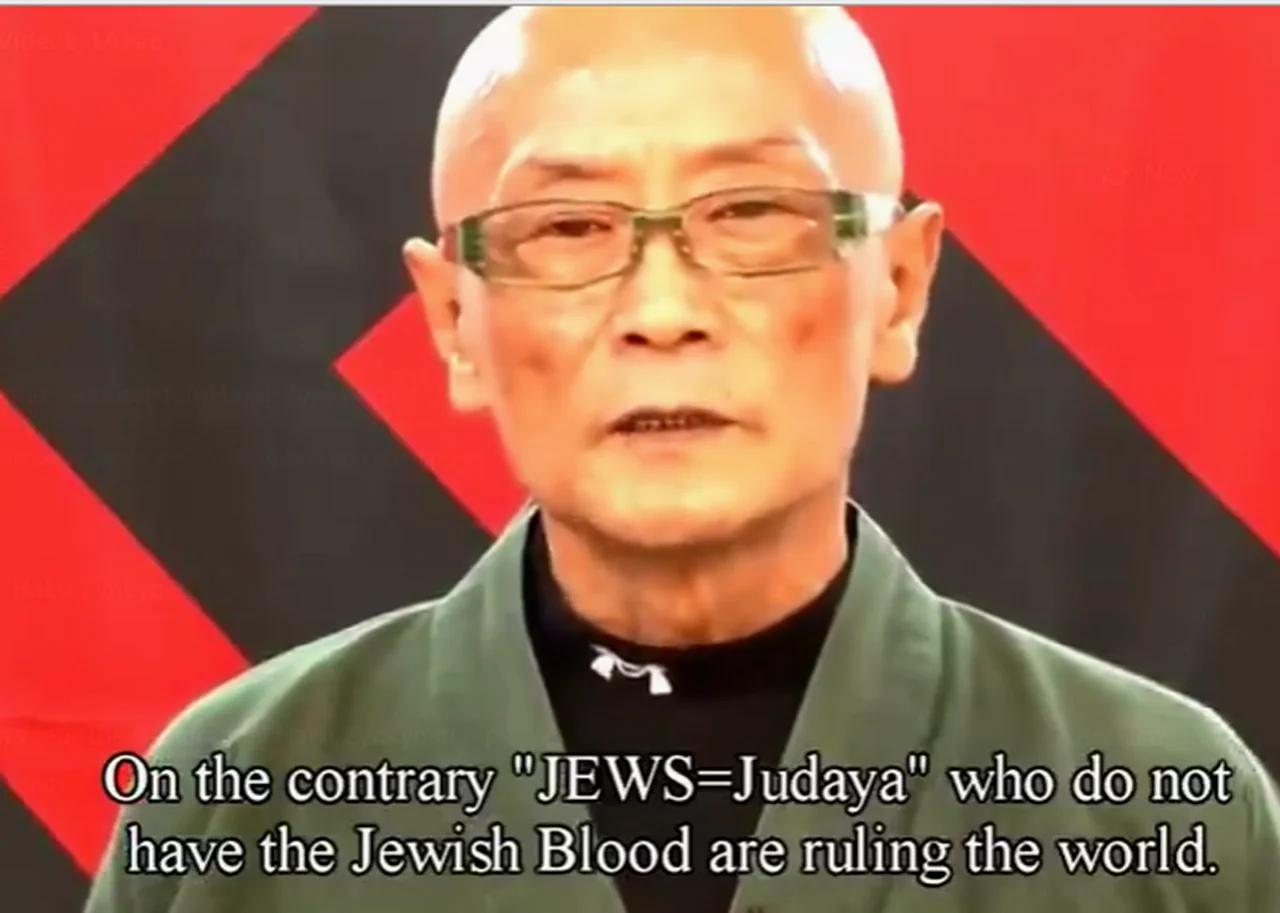 Jews Fear The Samurai Haku Zynkyoku