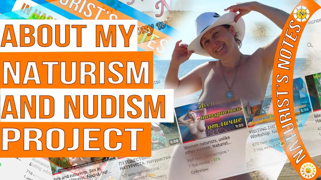 My project . Naked kitchen. Nude yoga. Naturist. Nudist. INF. Mila