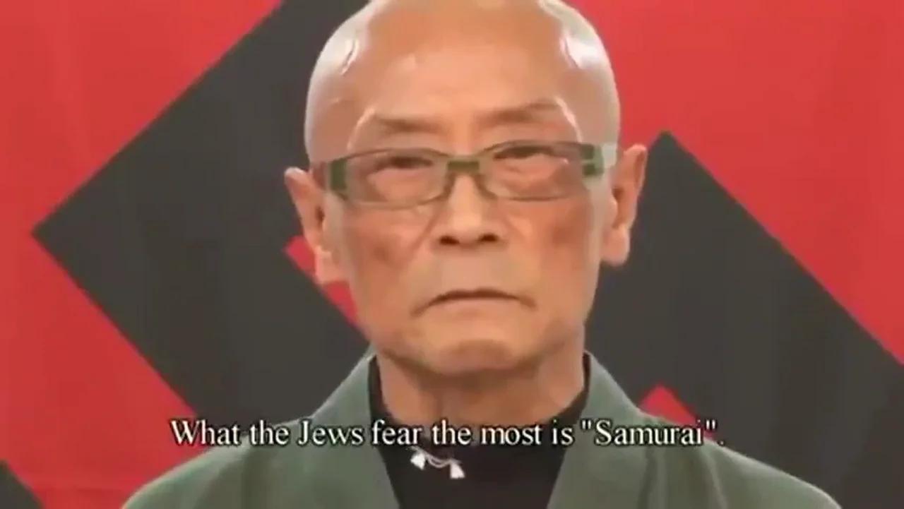 The Jews Fear The Samurai