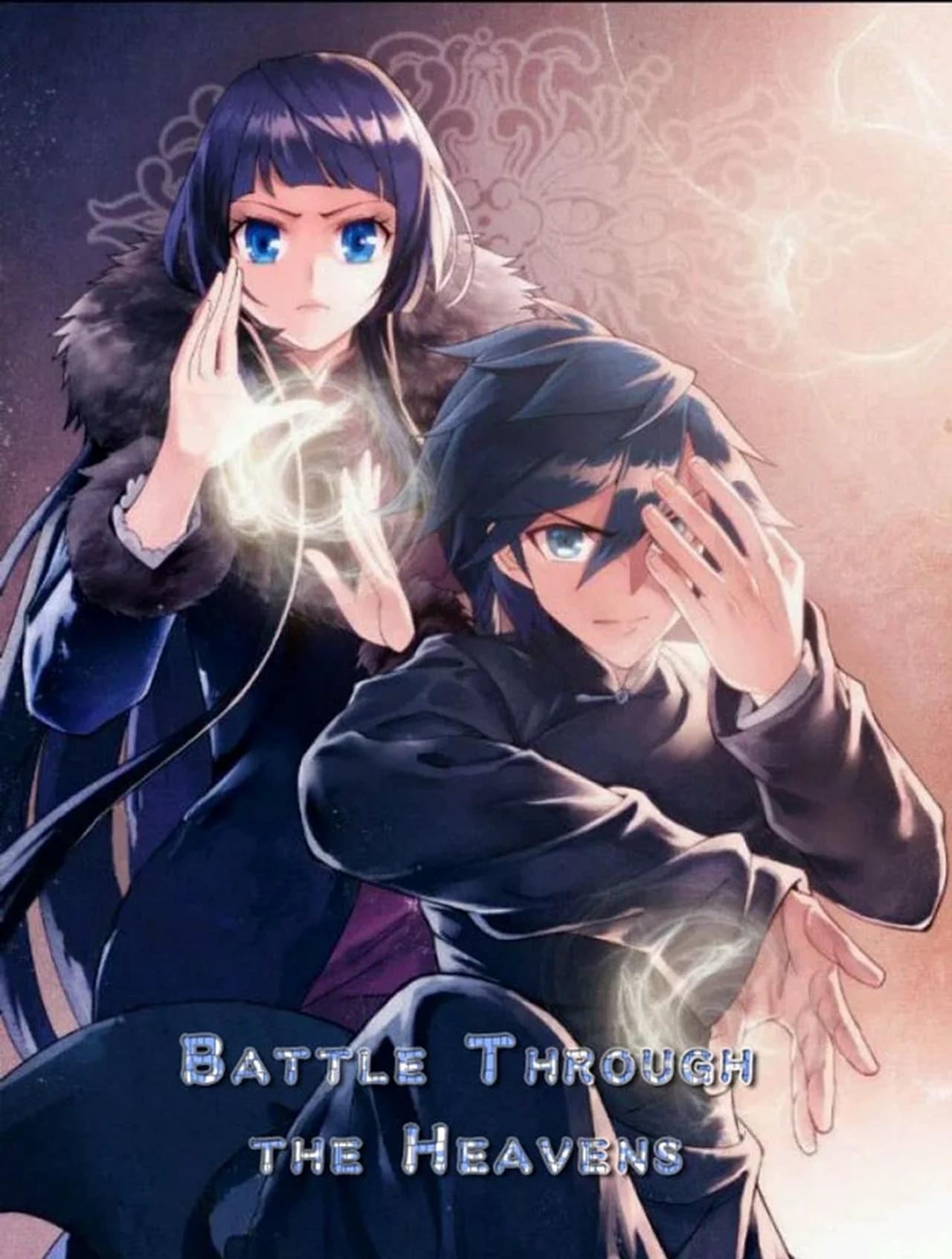 Battle Through the Heavens Chapters 201-300