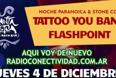 Aquí voy de nuevo (5/12/2025)