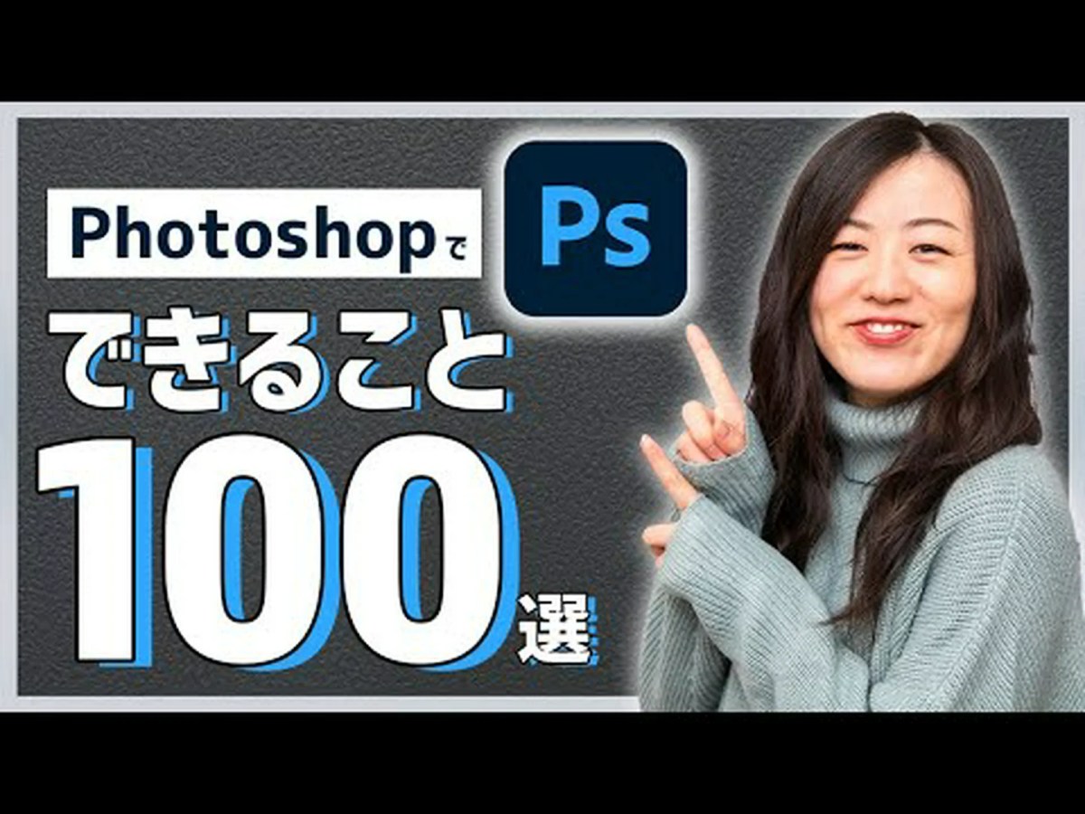 14 Best Online English Courses to Take Your English to the Next Level [2023]