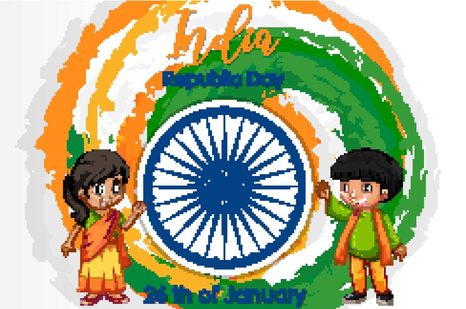 Public holiday poster design with happy kids Stock Image