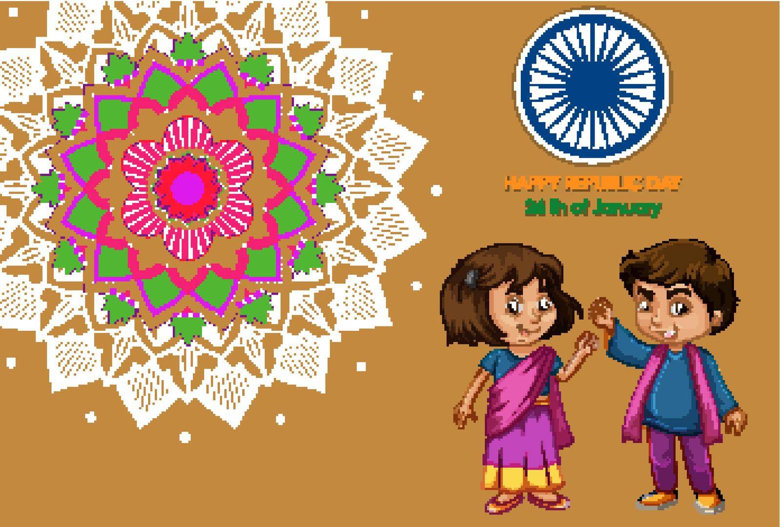 Public holiday poster design with happy kids Stock Image