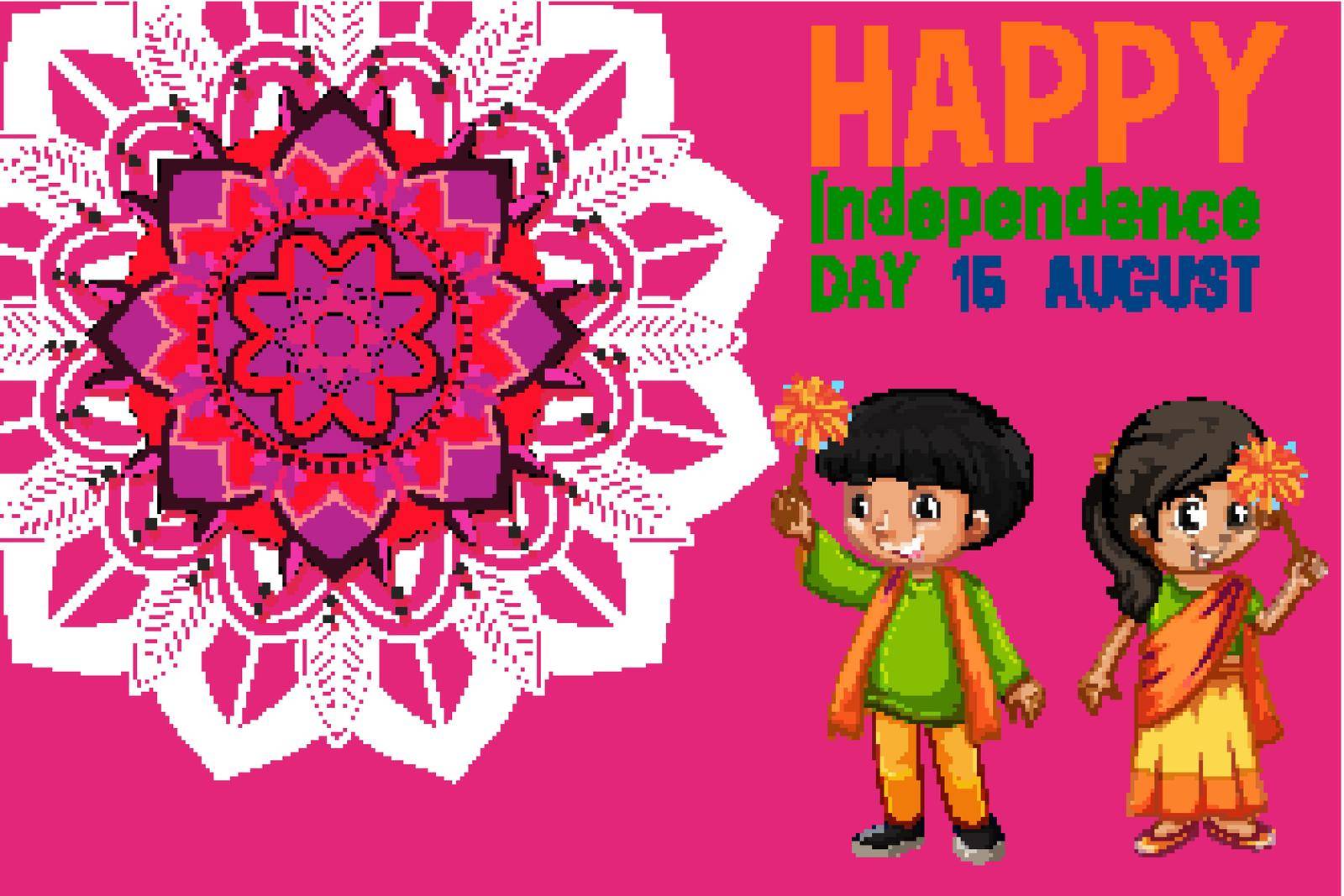 Public holiday poster design with happy kids Stock Image