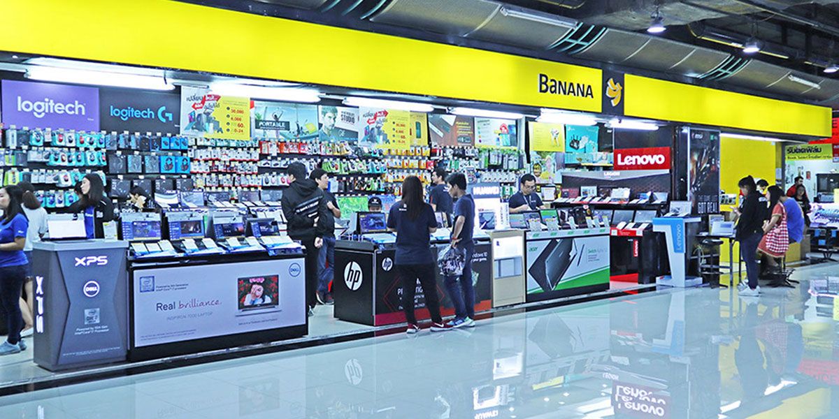 Fortune Town IT Mall Enjoying the Futuristic Shopping Experience in