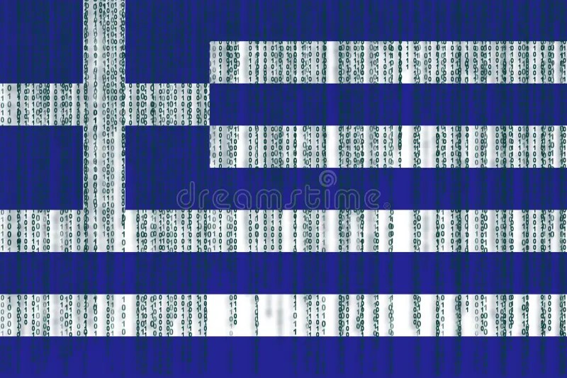 Data Protection Greece Flag. Greece Flag with Binary Code Stock