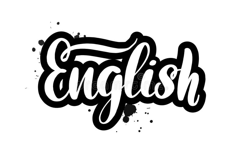 Brush lettering English stock vector. Illustration of card 150355677