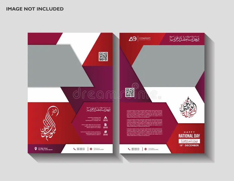 Qatar National Day Brochure Flyer Report Page Qatar Independence Day