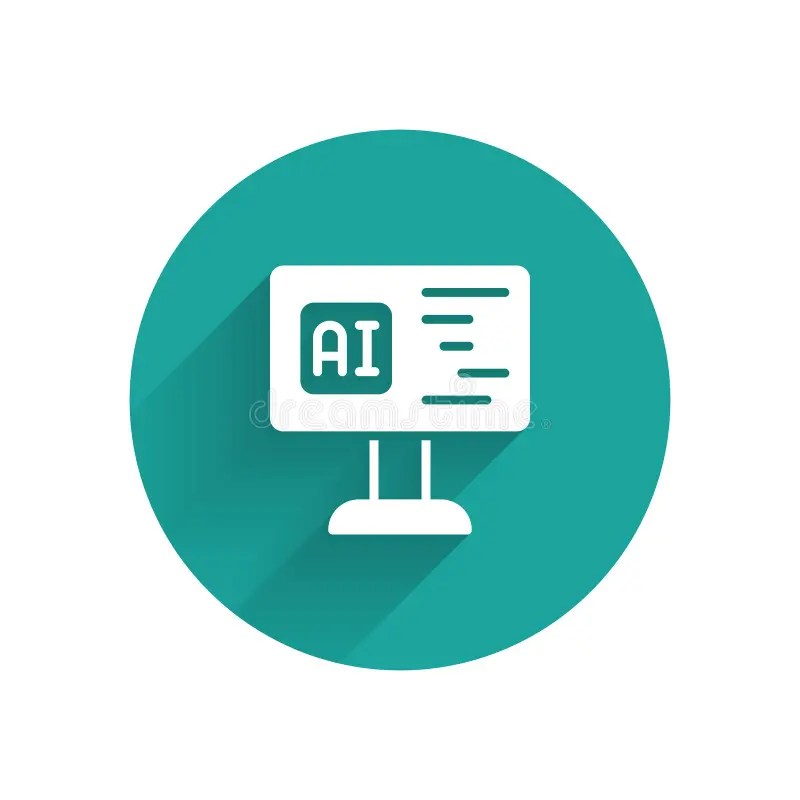 White Software Box with Rounded Corners Stock Vector Illustration of