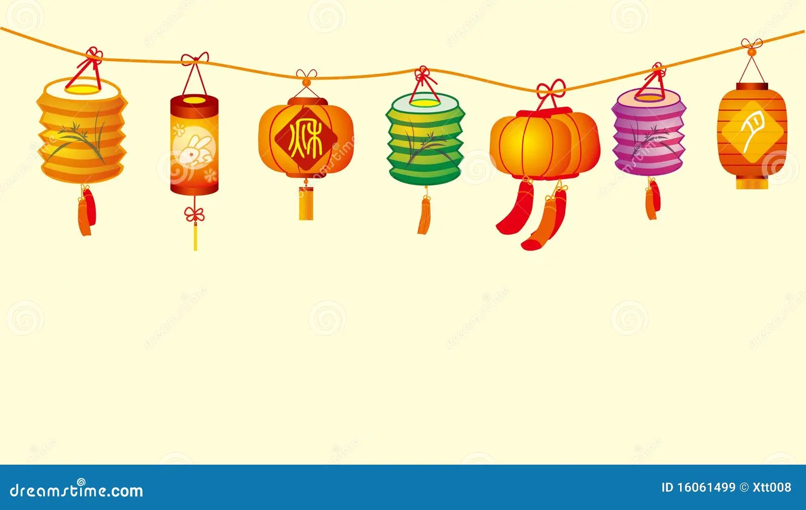 Lanterns stock vector. Illustration of seed, traditional 16061499