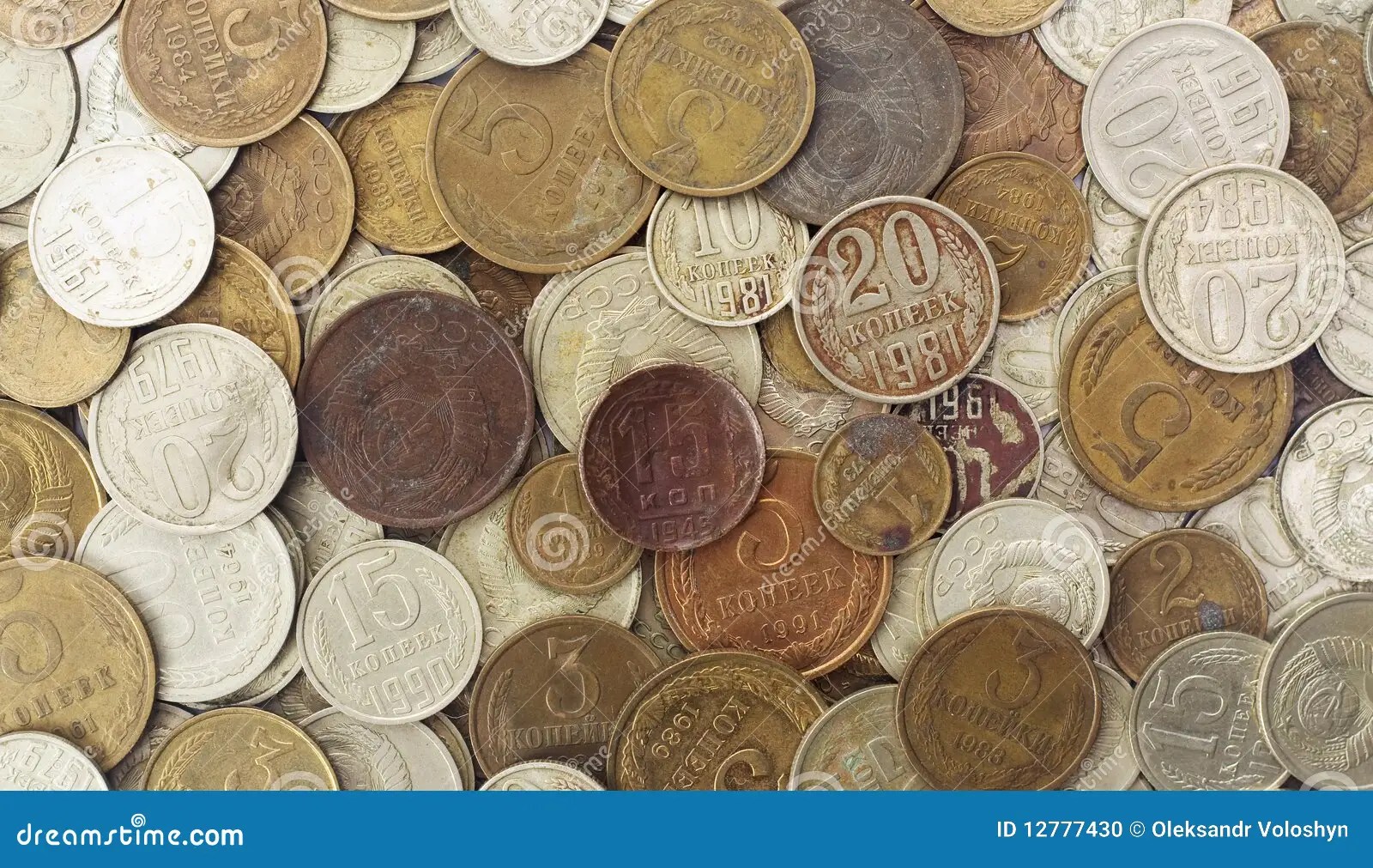 Lost Value stock photo. Image of grunge, sovietdom, texture 12777430