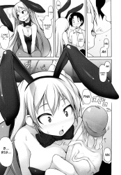 President's Slave page 153