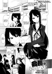 President's Slave page 35