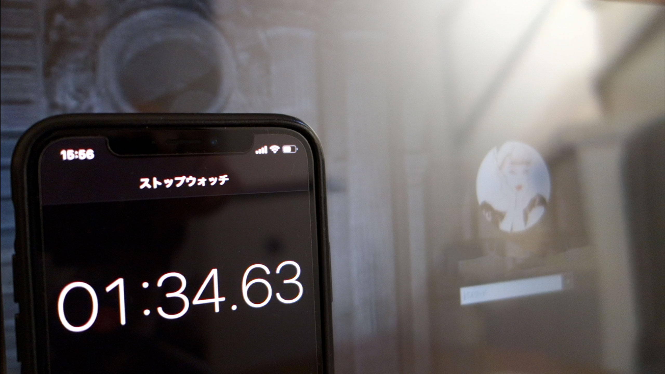 SSD換装で2014年発売のノートPC Floral Kissが甦る！！ Thumb Sprain