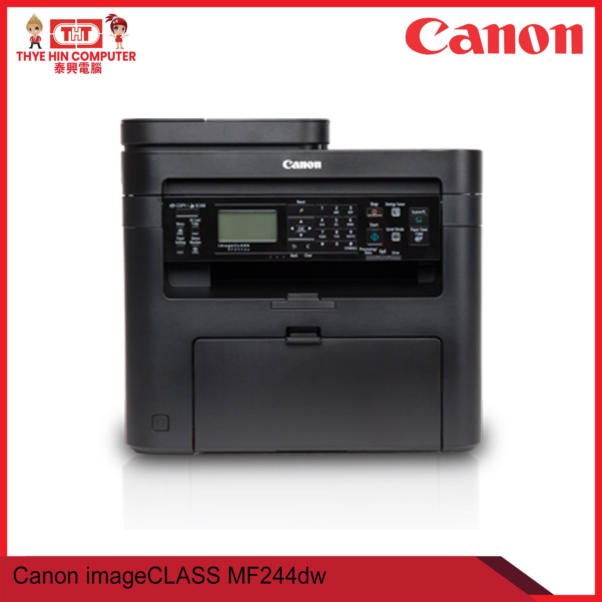CANON MF244DW PRINTER - thyehincomputer.com.my