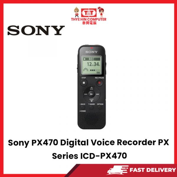 Sony PX470 Digital Voice Recorder PX Series ICDPX470 [SBNYes NILAINo