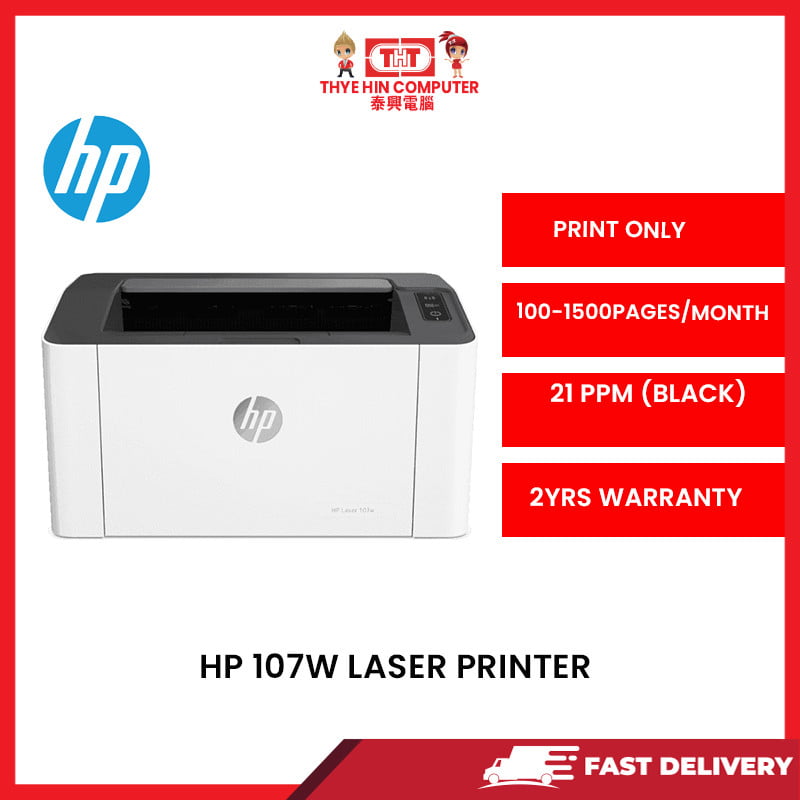 HP 107W LASER PRINTER WIFI MONOCHROME [SBNYes NILAINo MELAKANo