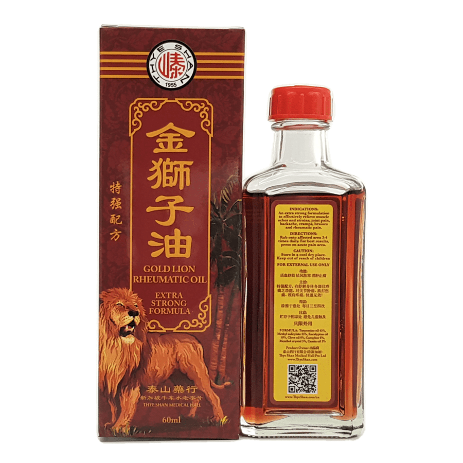 Gold Lion Rheumatic Oil 金狮子油 60ml Thye Shan Medical Hall