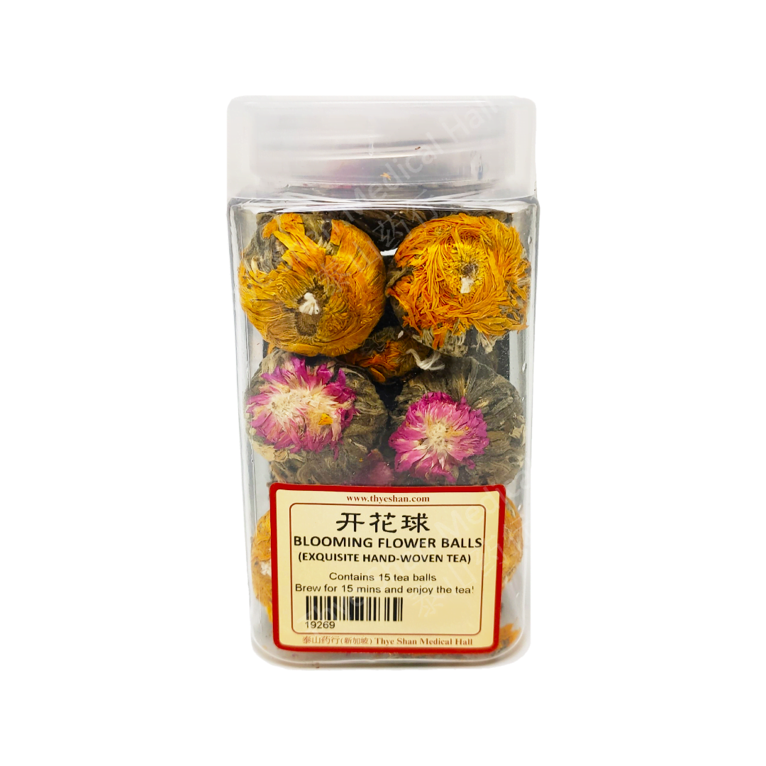 Blooming Flower Tea Balls 15s 开花球 Thye Shan Medical Hall