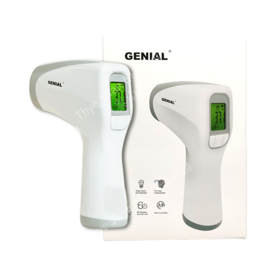 ON SALE Thye Shan Medical Hall