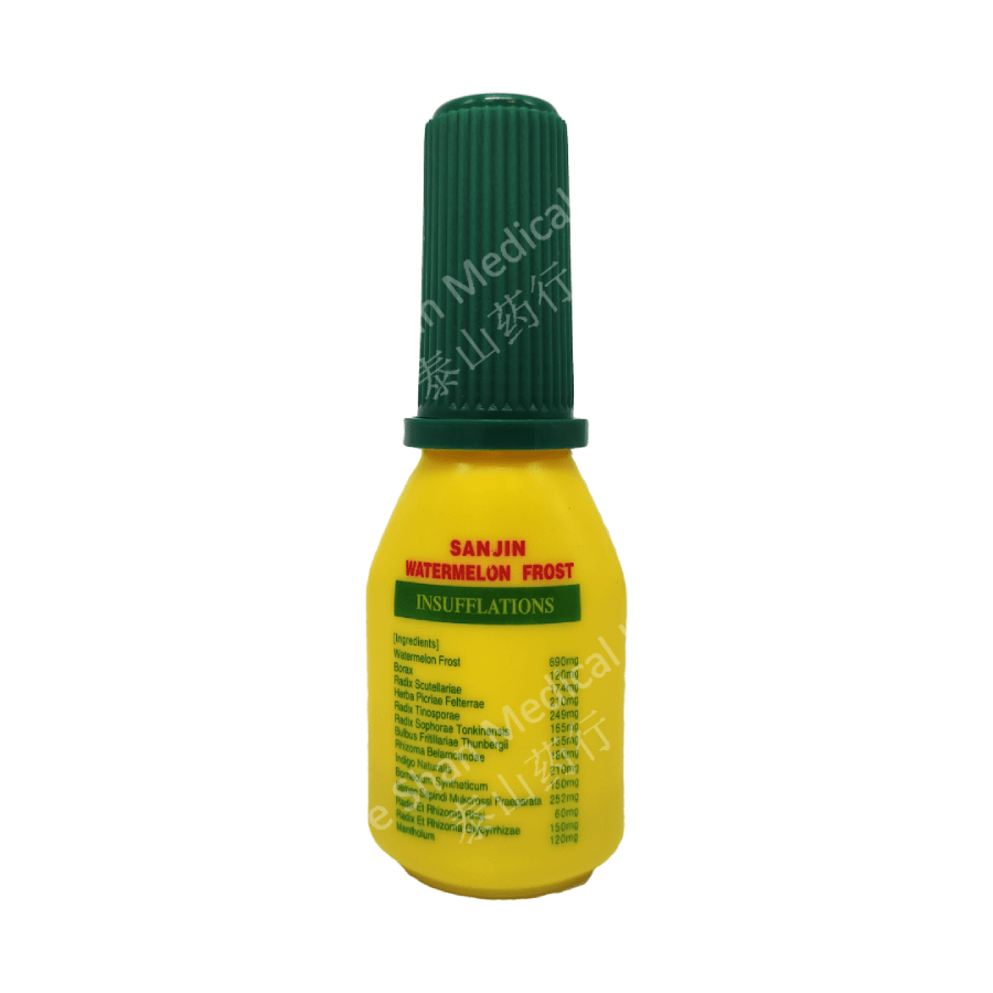 Watermelon Frost Powder Insufflations 3g (Sanjin) 3g 三金西瓜霜 Thye Shan