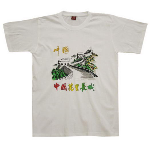 Chinese Culture Tshirt Great Wall (white)