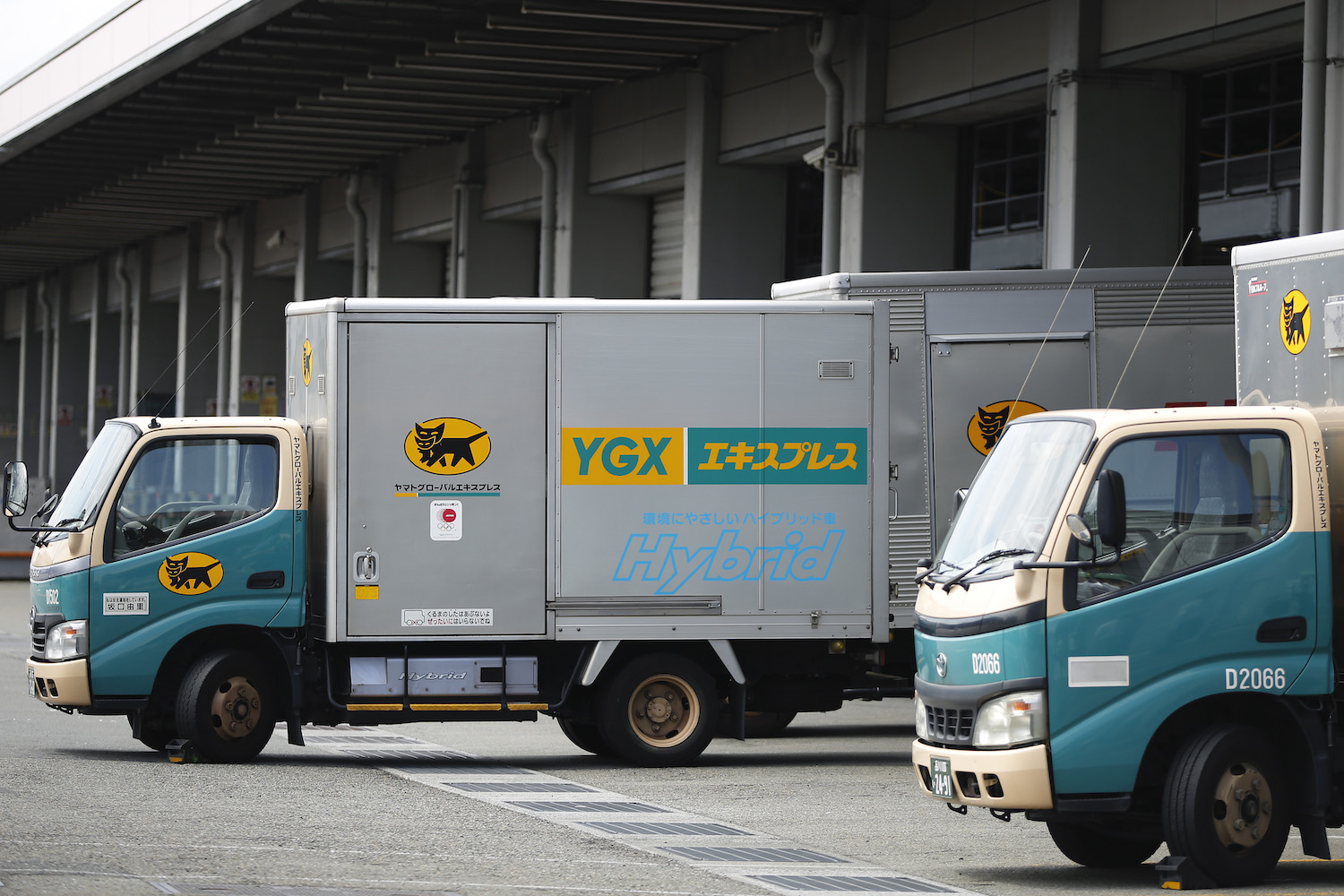 Yamato Transport A Weak Peak Season Impacts Third Quarter Transport