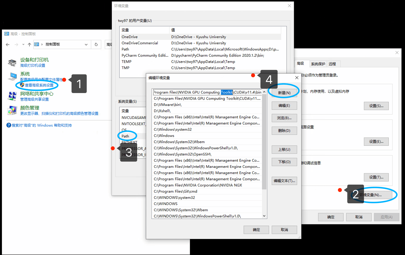 tensorflowpugとCUDAのインストール Qiita