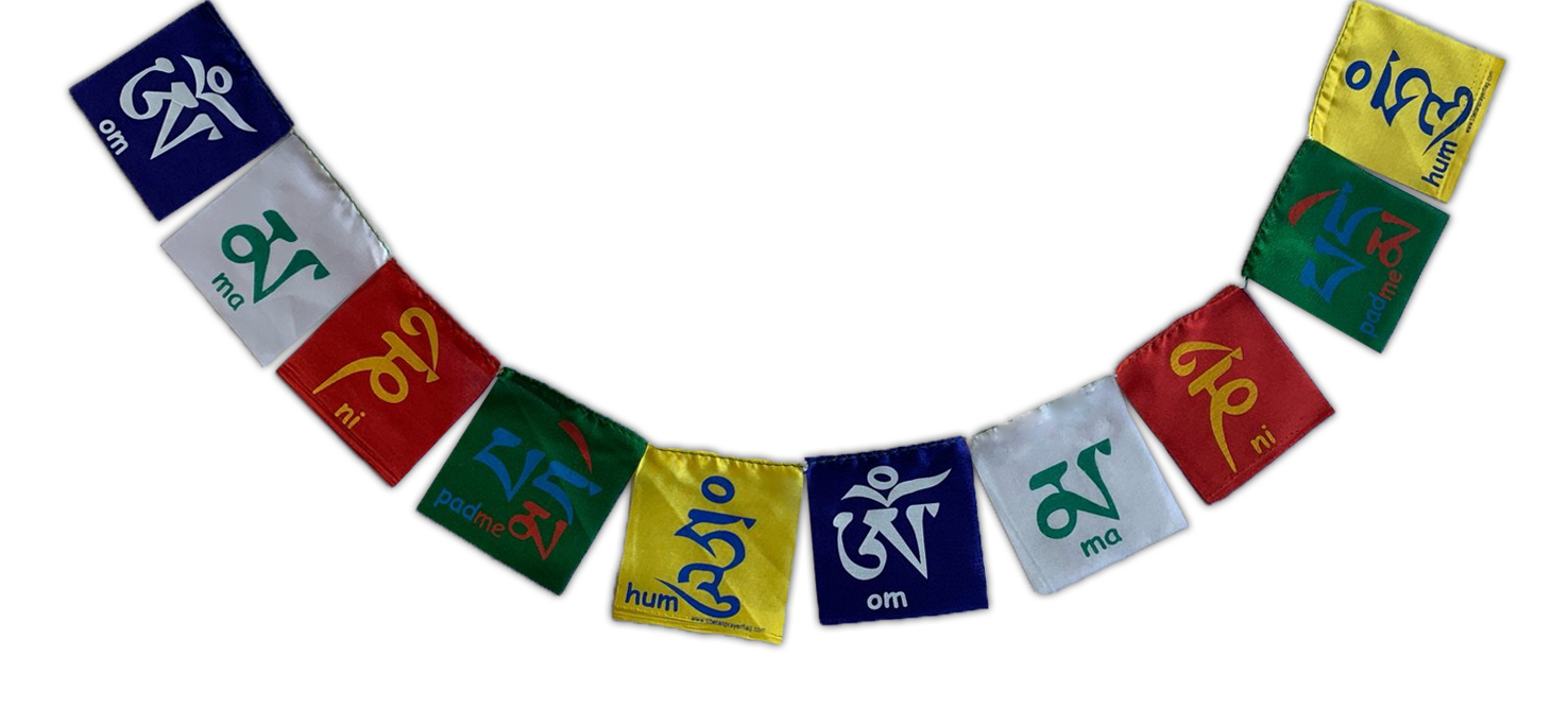 to An Online Authentic Tibetan Store