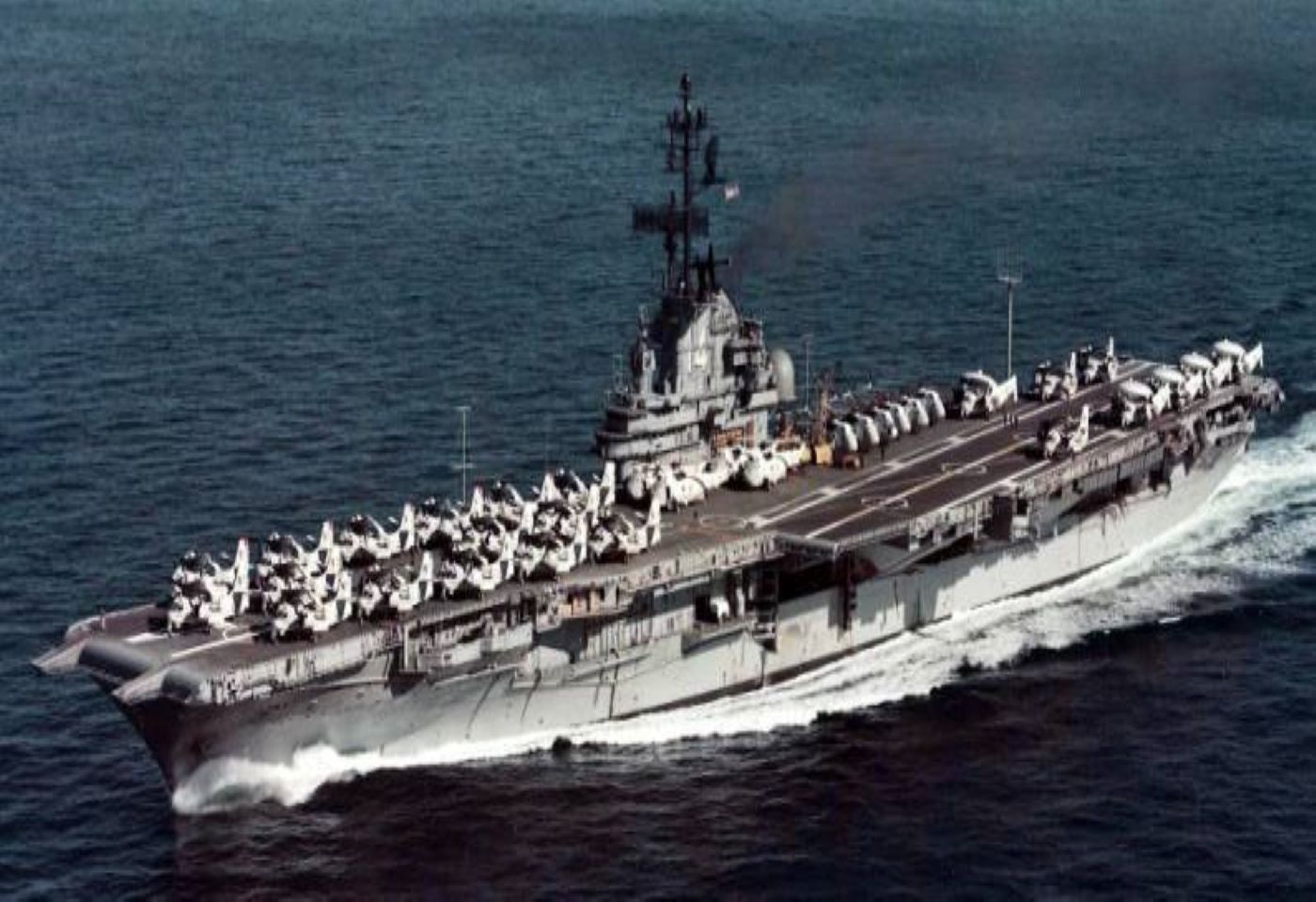USS TICONDEROGA Veterans Association