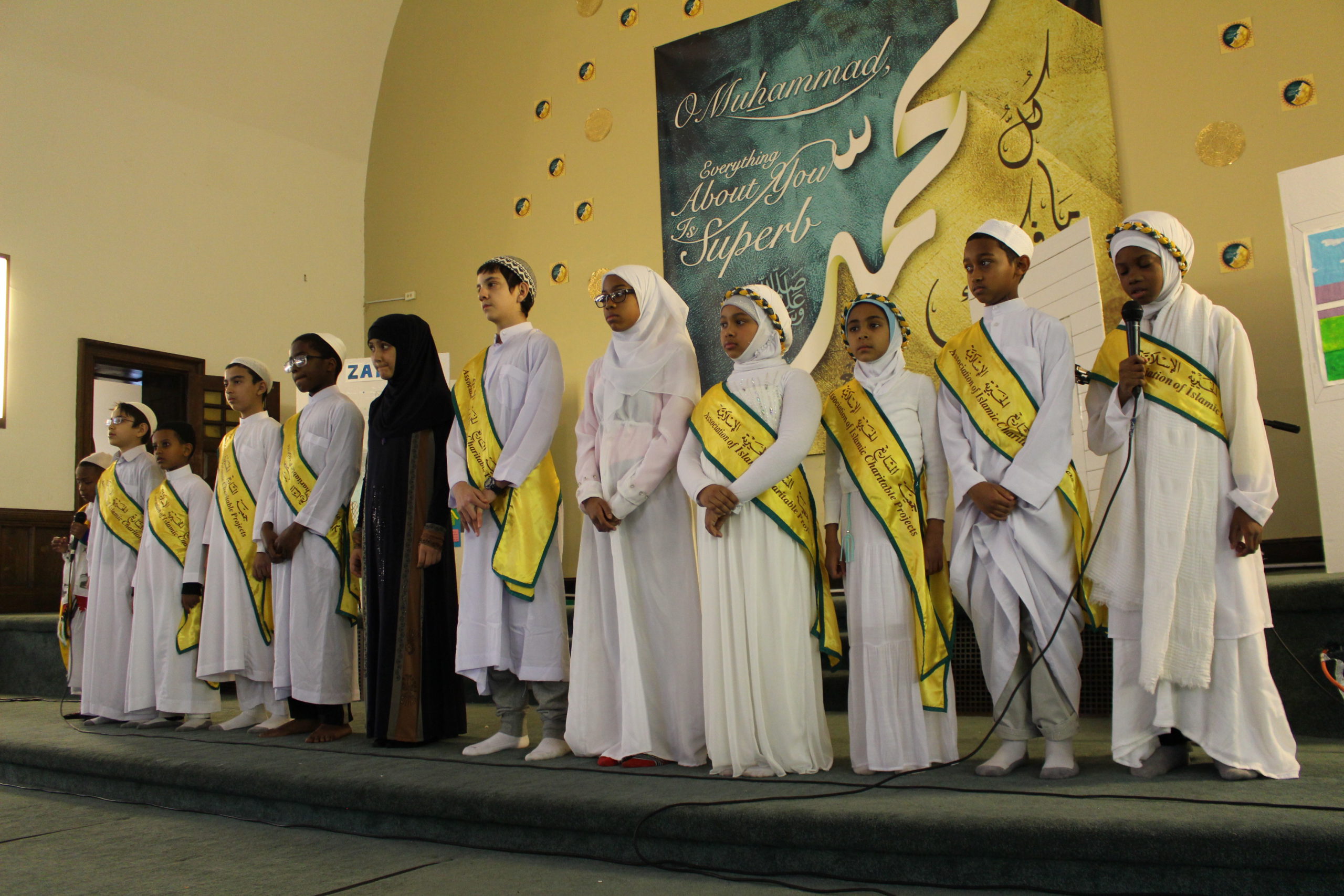 The Islamic Education School TIES The Islamic Education School