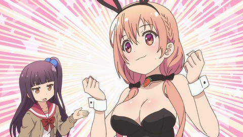 ひなこのーと 第10話 ぱぱぱれーど 道悪の鬼 中年あにめ