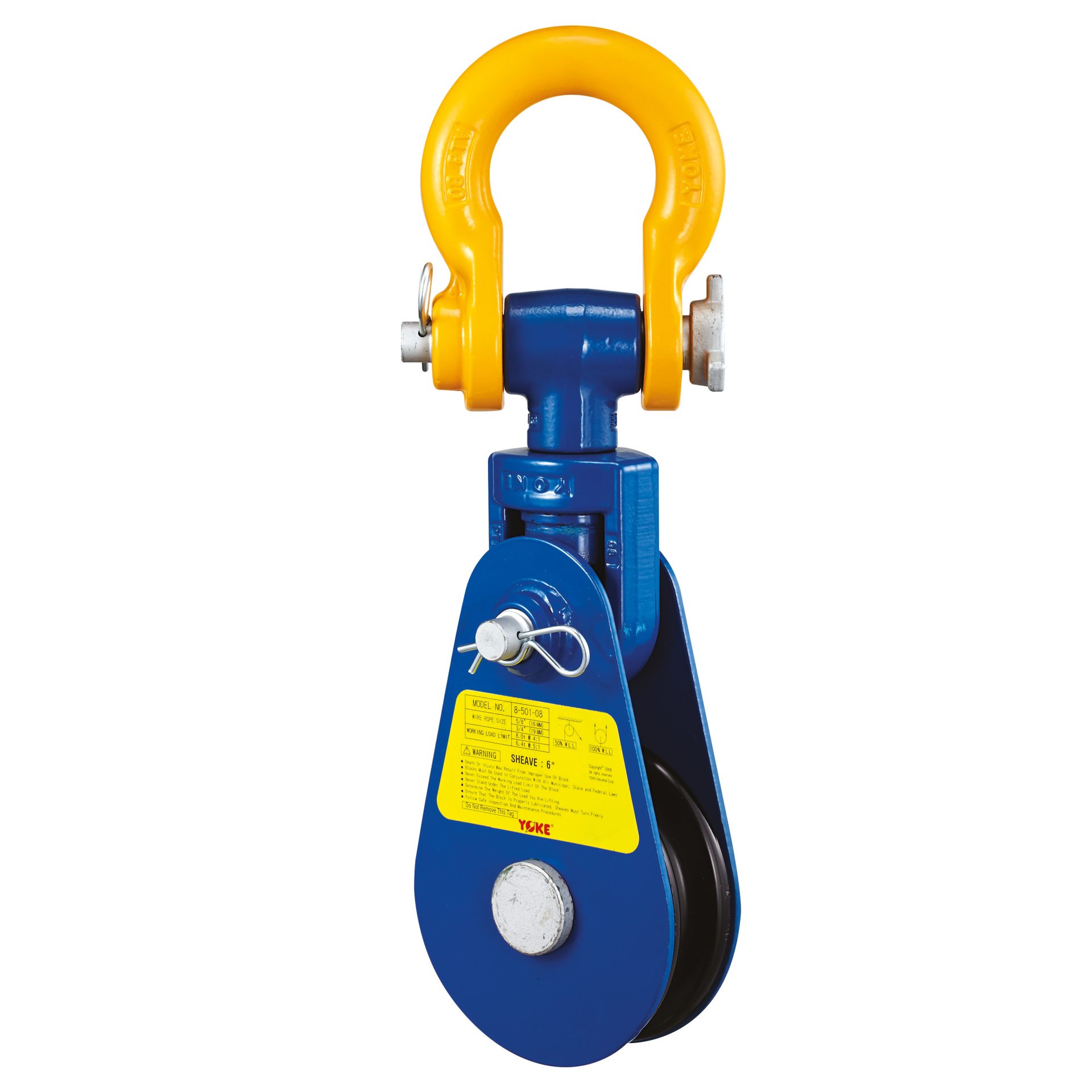 8551 Super Snatch Block with Shackle Tiger Lifting