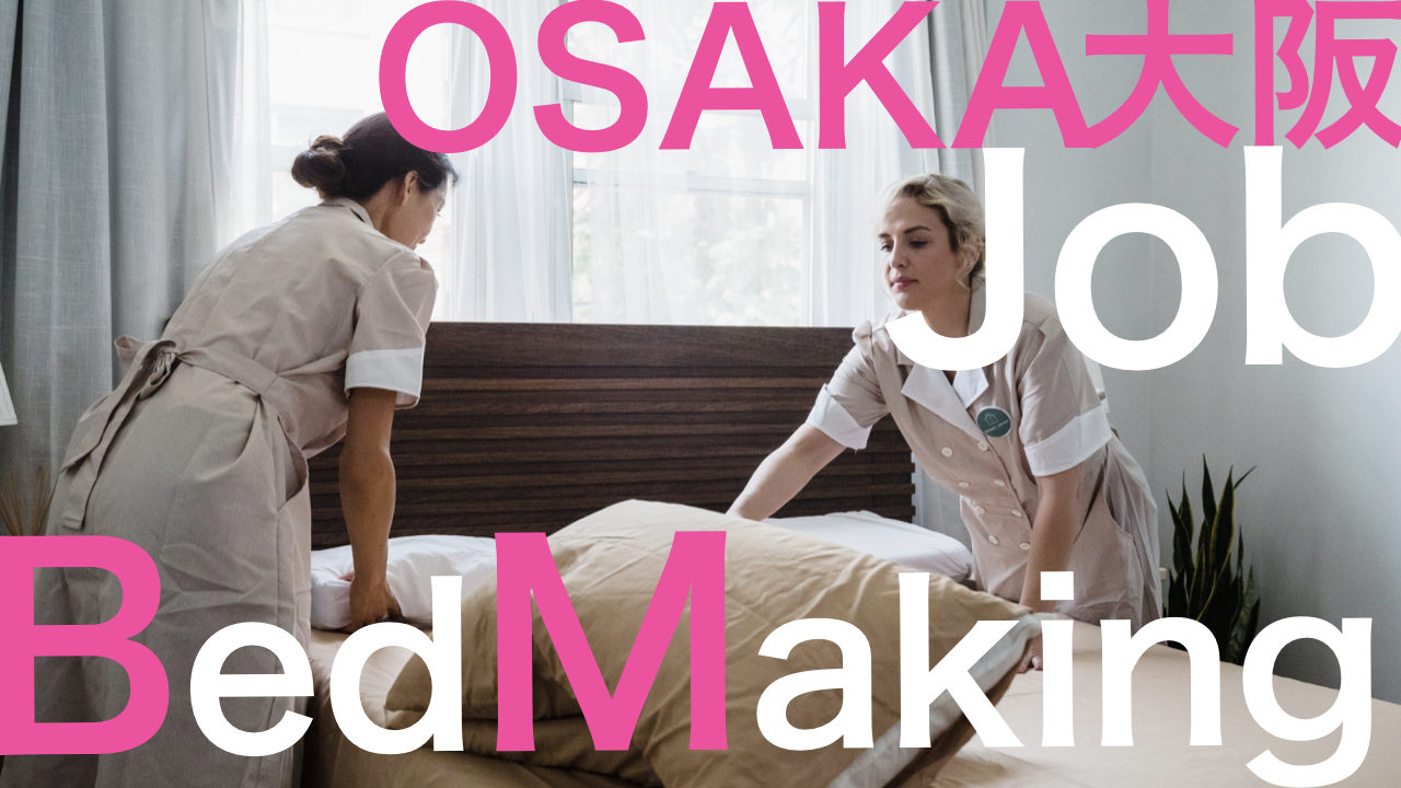 hotel cleaning job in Osaka
