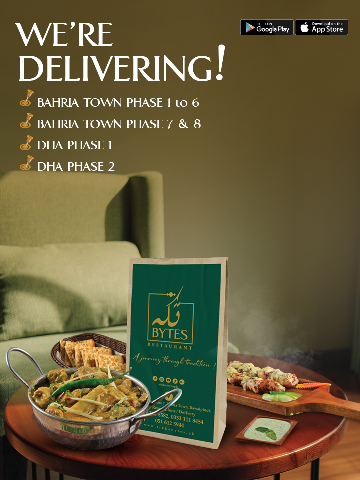 Tikka Bytes