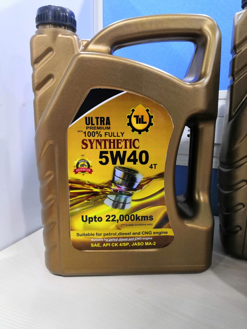 The Imperial Lubricants