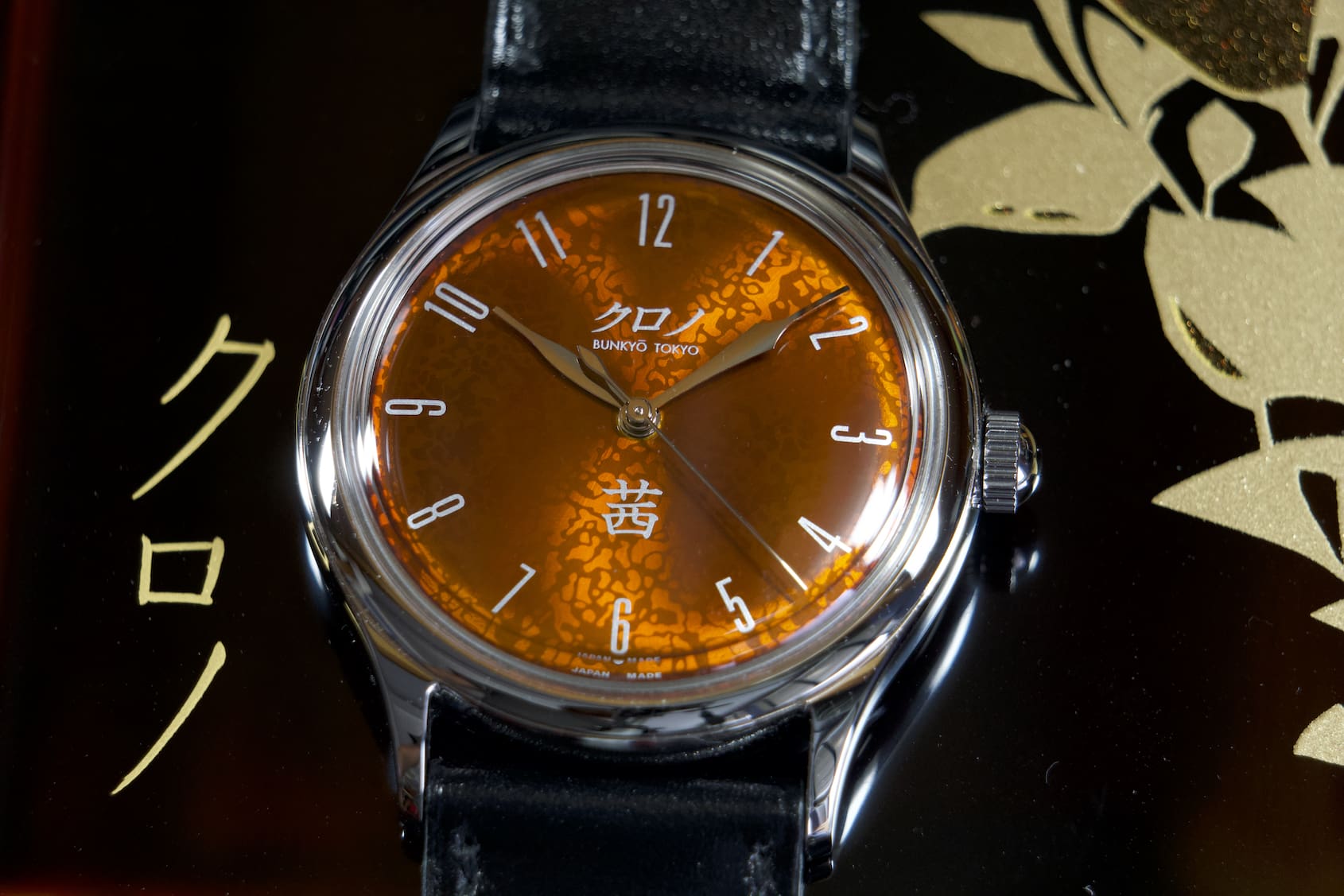 Why I bought the Kurono Grand Akane an owners review