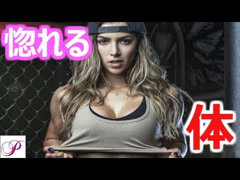 240万人が選んだ"世界で最も魅力的な女性"第1位にジェニファー・ローレンス | マイナビニュース 世界一魅力的な女アンジェラサグラのトレーニング | Muscle-Tube